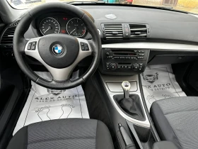 BMW 118 - 5800 лв. / 2965.49 € - 98387971 10 | Car24.bg BMW 118 - 5800 лв. / 2965.49 € - 98387971 10