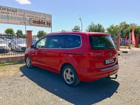 Seat Alhambra 2.0TDI 140ps | Auto.bg — изображение 6 Seat Alhambra 2.0TDI 140ps | Auto.bg — изображение 6