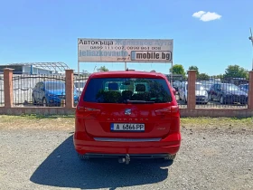 Seat Alhambra 2.0TDI 140ps | Auto.bg — изображение 5 Seat Alhambra 2.0TDI 140ps | Auto.bg — изображение 5