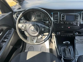 Kia Carens 1.7CRDi/СЕРВИЗНА КНИЖКА ! ! ! | Auto.bg — изображение 8 Kia Carens 1.7CRDi/СЕРВИЗНА КНИЖКА ! ! ! | Auto.bg — изображение 8