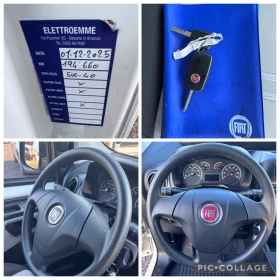 Fiat Qubo 1.3 M-jet Automatic | Auto.bg — изображение 17 Fiat Qubo 1.3 M-jet Automatic | Auto.bg — изображение 17