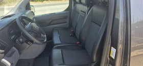Citroen Jumpy 1.5 Hdi-120 hp/Мъртва точка/Автопилот/Навигация | Auto.bg — изображение 9 Citroen Jumpy 1.5 Hdi-120 hp/Мъртва точка/Автопилот/Навигация | Auto.bg — изображение 9