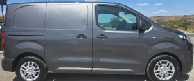 Citroen Jumpy 1.5 Hdi-120 hp/Мъртва точка/Автопилот/Навигация | Auto.bg — изображение 4 Citroen Jumpy 1.5 Hdi-120 hp/Мъртва точка/Автопилот/Навигация | Auto.bg — изображение 4
