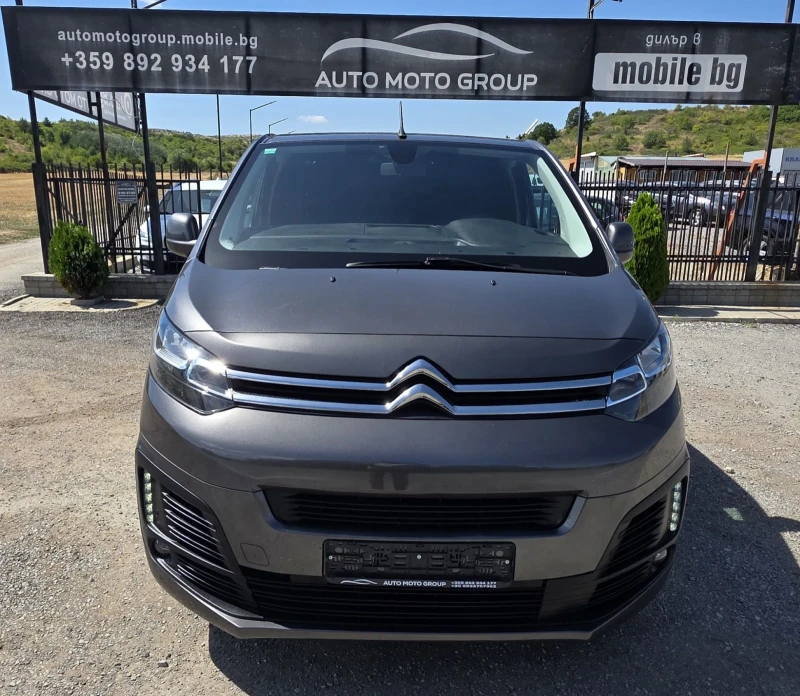 Citroen Jumpy 1.5 Hdi-120 hp/Мъртва точка/Автопилот/Навигация - 9600 € - 19481248 1 | Car24.bg Citroen Jumpy 1.5 Hdi-120 hp/Мъртва точка/Автопилот/Навигация - 9600 € - 19481248 1