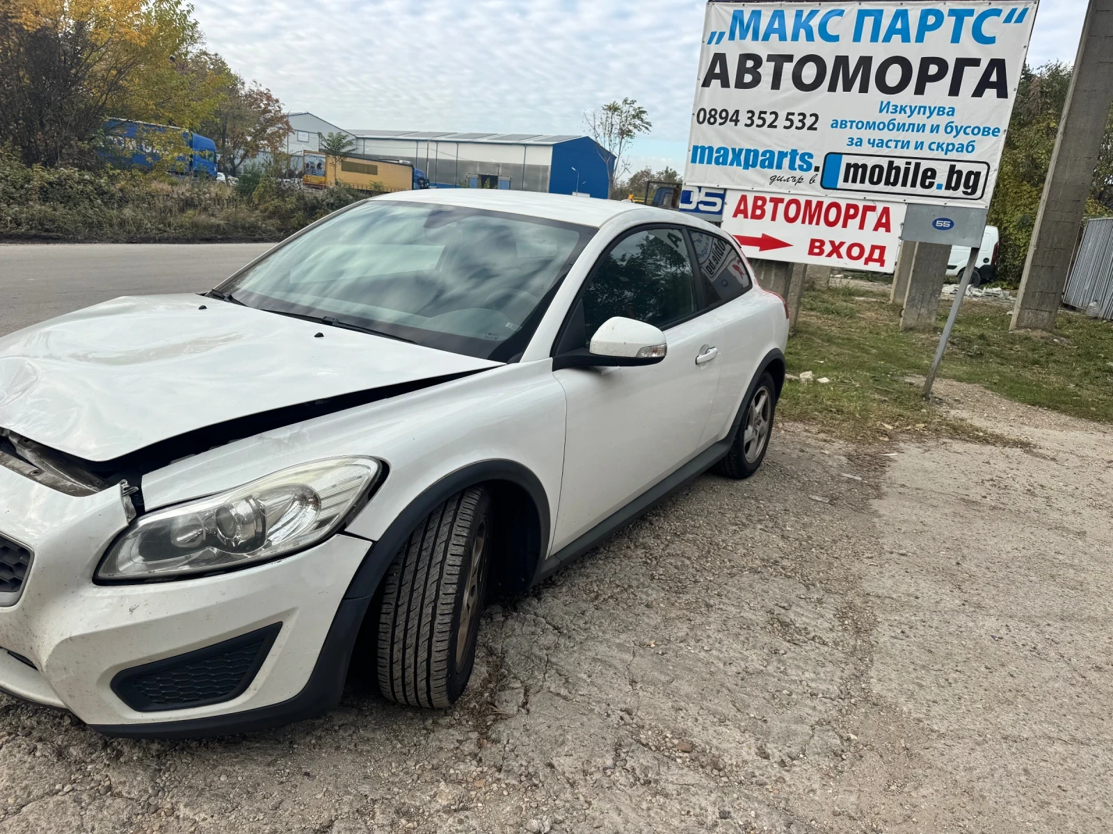 Volvo C30 1.6HDI - изображение 4 | Auto.bg Volvo C30 1.6HDI - изображение 4