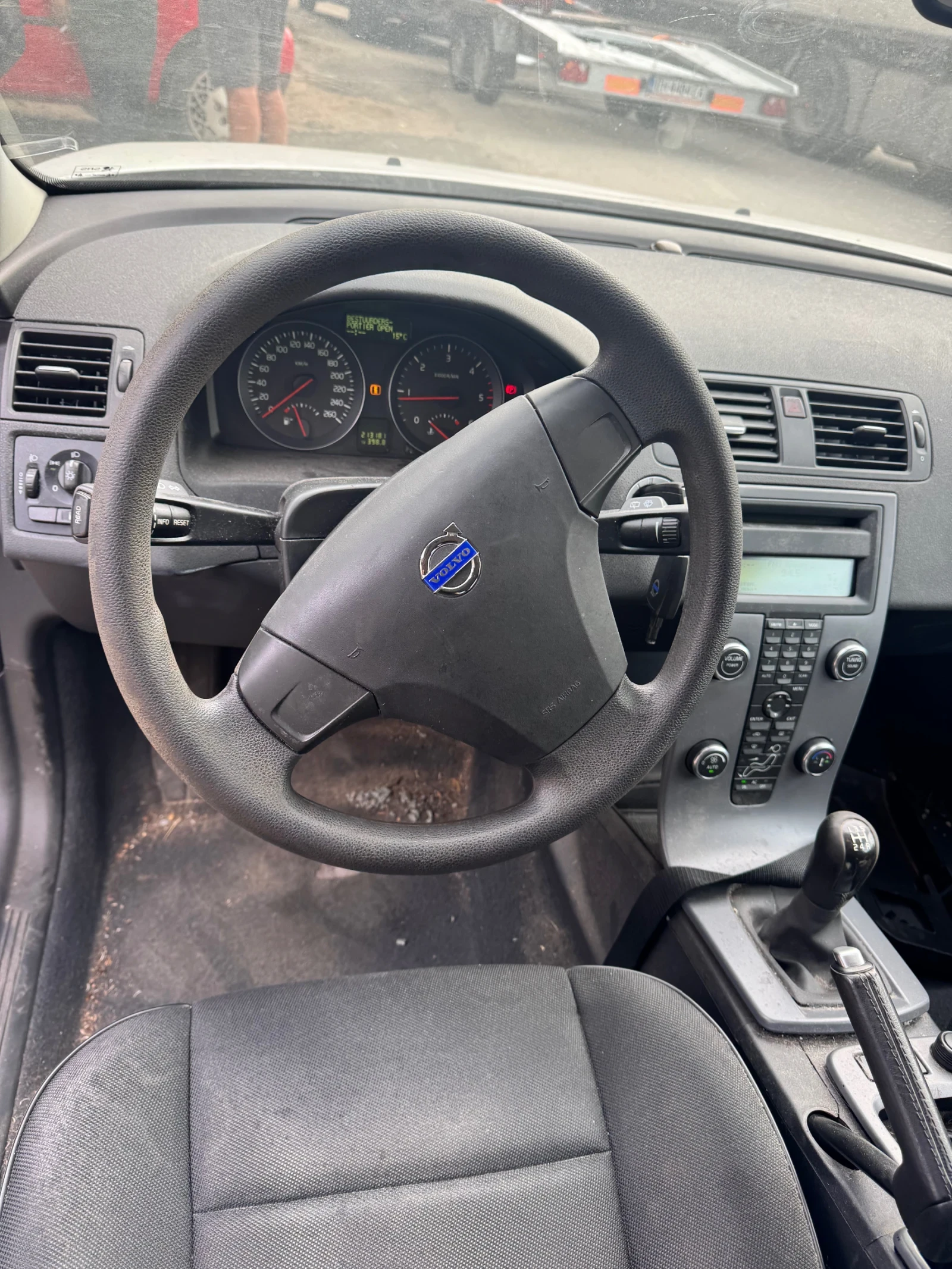 Volvo C30 1.6HDI - изображение 10 | Auto.bg Volvo C30 1.6HDI - изображение 10