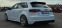 Обява за продажба на Audi S3 444 к.с./520 NM ~47 999 лв. - изображение 5