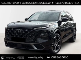 Audi Q7 S-LINE / MATRIX / B&O / HUD / PANO / 360 / TECH+ /