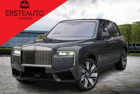 Rolls-Royce Cullinan FACELIFT BESPOKE TV