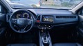 Honda Hr-v 1.5 i-VTEC NAVI AUT. - [12] 