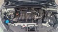 Honda Hr-v 1.5 i-VTEC NAVI AUT. - [17] 