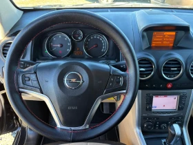 Opel Antara - 10800 лв. / 5521.95 € - 28939839 7 | Car24.bg Opel Antara - 10800 лв. / 5521.95 € - 28939839 7