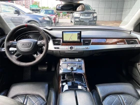Audi A8 * АВТО КРЕДИТ* ЦЕНА ДО БГ * СЕРВИЗНА ИСТОРИЯ * - 37100 лв. / 18968.93 € - 26604343 7 | Car24.bg Audi A8 * АВТО КРЕДИТ* ЦЕНА ДО БГ * СЕРВИЗНА ИСТОРИЯ * - 37100 лв. / 18968.93 € - 26604343 7