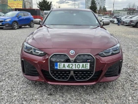BMW i4 M50 xDrive Gran Coupe 120kwh - Car24.bg BMW i4 M50 xDrive Gran Coupe 120kwh