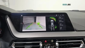 BMW 220 * MPACK* GRAN COUPE* 360* ОБДУХВАНЕ* ПАНО* | Auto.bg — изображение 8 BMW 220 * MPACK* GRAN COUPE* 360* ОБДУХВАНЕ* ПАНО* | Auto.bg — изображение 8
