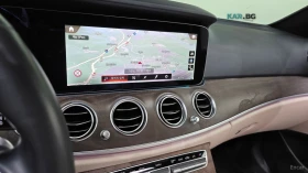 Mercedes-Benz E 250 EXCLUSIVE* HUD* КОЖА* ПАНО* ОБДУХВ* НАВИ | Auto.bg — изображение 14 Mercedes-Benz E 250 EXCLUSIVE* HUD* КОЖА* ПАНО* ОБДУХВ* НАВИ | Auto.bg — изображение 14