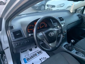 Toyota Avensis 2.2d4d 150к.с - 3800 € - 97842986 9 | Car24.bg Toyota Avensis 2.2d4d 150к.с - 3800 € - 97842986 9