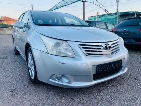 Toyota Avensis 2.2d4d 150к.с - 3800 € - 97842986 3 | Car24.bg Toyota Avensis 2.2d4d 150к.с - 3800 € - 97842986 3
