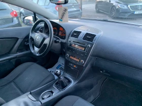 Toyota Avensis 2.2d4d 150к.с - 3800 € - 97842986 14 | Car24.bg Toyota Avensis 2.2d4d 150к.с - 3800 € - 97842986 14