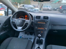 Toyota Avensis 2.2d4d 150к.с - 3800 € - 97842986 13 | Car24.bg Toyota Avensis 2.2d4d 150к.с - 3800 € - 97842986 13