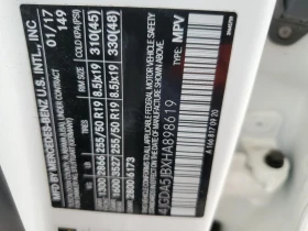 Mercedes-Benz GLE 350 - 31100 лв. / 15901.18 € - 27901541 13 | Car24.bg Mercedes-Benz GLE 350 - 31100 лв. / 15901.18 € - 27901541 13