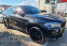 Обява за продажба на BMW X6 M BLACK (ТОП!) ~69 999 лв. - изображение 10
