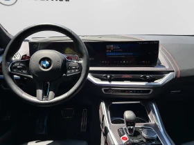 BMW XM Label | Auto.bg — изображение 7 BMW XM Label | Auto.bg — изображение 7