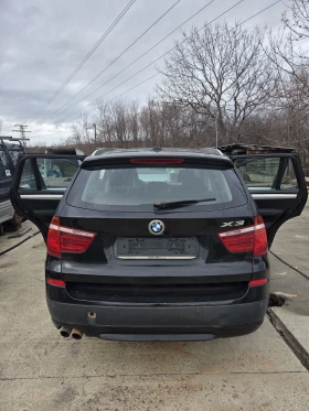 BMW X3 3000 - 11300 лв. / 5777.60 € - 77439333 9 | Car24.bg BMW X3 3000 - 11300 лв. / 5777.60 € - 77439333 9