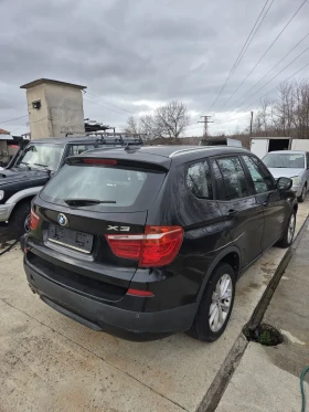 BMW X3 3000 - 11300 лв. / 5777.60 € - 77439333 4 | Car24.bg BMW X3 3000 - 11300 лв. / 5777.60 € - 77439333 4
