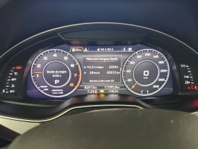 Audi Q7 55TFSI S-Line * PROGRESSIV * CARFAX * Matrix * | Auto.bg — изображение 6 Audi Q7 55TFSI S-Line * PROGRESSIV * CARFAX * Matrix * | Auto.bg — изображение 6