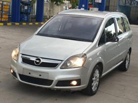 Обява за продажба на Opel Zafira B,1.6i,CNG,94 кс. ~11 лв. - изображение 1