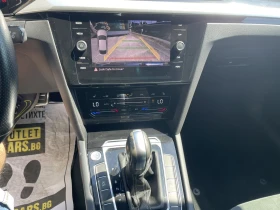 VW Arteon R-LINE Гаранция до 04.2029 | Auto.bg — изображение 7 VW Arteon R-LINE Гаранция до 04.2029 | Auto.bg — изображение 7