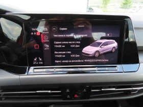 VW Golf Variant undefined | Auto.bg — изображение 8 VW Golf Variant undefined | Auto.bg — изображение 8