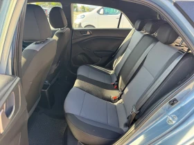 Hyundai I20 1.2i YES! | Auto.bg — изображение 16 Hyundai I20 1.2i YES! | Auto.bg — изображение 16