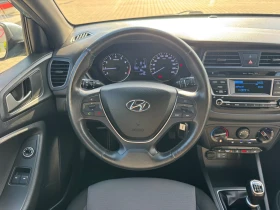 Hyundai I20 1.2i YES! | Auto.bg — изображение 11 Hyundai I20 1.2i YES! | Auto.bg — изображение 11