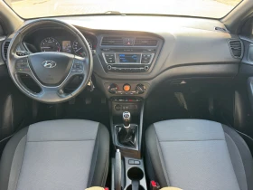Hyundai I20 1.2i YES! | Auto.bg — изображение 12 Hyundai I20 1.2i YES! | Auto.bg — изображение 12