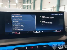 BMW X3 20i xDrive M Sport Paket Steptronic - 114400 лв. / 58491.79 € - 66248420 13 | Car24.bg BMW X3 20i xDrive M Sport Paket Steptronic - 114400 лв. / 58491.79 € - 66248420 13