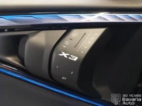 BMW X3 20i xDrive M Sport Paket Steptronic - 114400 лв. / 58491.79 € - 66248420 11 | Car24.bg BMW X3 20i xDrive M Sport Paket Steptronic - 114400 лв. / 58491.79 € - 66248420 11