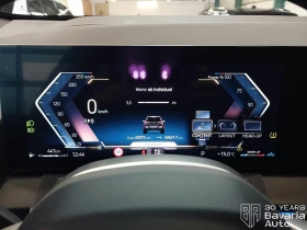 BMW X3 20i xDrive M Sport Paket Steptronic - 114400 лв. / 58491.79 € - 66248420 12 | Car24.bg BMW X3 20i xDrive M Sport Paket Steptronic - 114400 лв. / 58491.79 € - 66248420 12