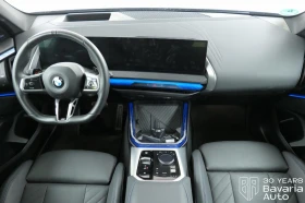 BMW X3 20i xDrive M Sport Paket Steptronic - 114400 лв. / 58491.79 € - 66248420 6 | Car24.bg BMW X3 20i xDrive M Sport Paket Steptronic - 114400 лв. / 58491.79 € - 66248420 6