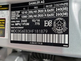 Mercedes-Benz GLC * AMG 43 * CARFAX * - 40850 лв. / 20886.27 € - 35737417 15 | Car24.bg Mercedes-Benz GLC * AMG 43 * CARFAX * - 40850 лв. / 20886.27 € - 35737417 15