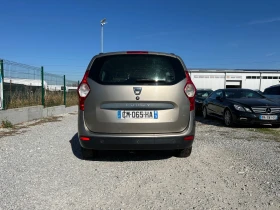 Dacia Lodgy 1.5DCi/ 7 МЕСТА/110К.С./6 СКОРОСТИ - 10500 лв. / 5368.56 € - 92394960 6 | Car24.bg Dacia Lodgy 1.5DCi/ 7 МЕСТА/110К.С./6 СКОРОСТИ - 10500 лв. / 5368.56 € - 92394960 6