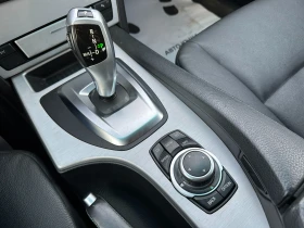 BMW 530 Гаранция/3.0d 235 к.с./реални км - цена по договаряне - 17534642 11 | Car24.bg BMW 530 Гаранция/3.0d 235 к.с./реални км - цена по договаряне - 17534642 11