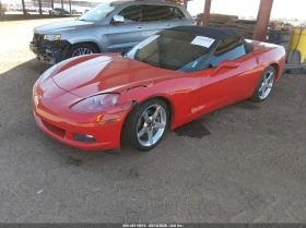Chevrolet Corvette 6.0* V8* КОЖА* ПОДГРЕВ* | Auto.bg — изображение 2 Chevrolet Corvette 6.0* V8* КОЖА* ПОДГРЕВ* | Auto.bg — изображение 2