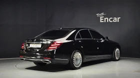 Mercedes-Benz S 560 4MATIC LONG * DIS * ОБДУХ * BURM * 360 * HUD - 29350 € - 84018686 3 | Car24.bg Mercedes-Benz S 560 4MATIC LONG * DIS * ОБДУХ * BURM * 360 * HUD - 29350 € - 84018686 3