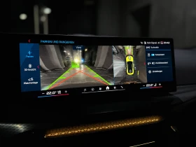 BMW M4 COMPETITION/xDrive/360/HUD/CARBON/ | Auto.bg — изображение 13 BMW M4 COMPETITION/xDrive/360/HUD/CARBON/ | Auto.bg — изображение 13