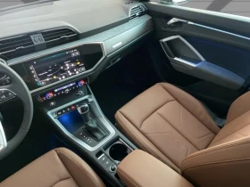 Audi Q3 Sportback 40 TFSI Quattro = S-line = Гаранция - 86670 лв. / 44313.67 € - 53346562 9 | Car24.bg Audi Q3 Sportback 40 TFSI Quattro = S-line = Гаранция - 86670 лв. / 44313.67 € - 53346562 9