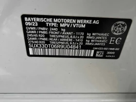 BMW X4 2024 xDrive30i * CARFAX * БЕЗ ПЪРВОНАЧАЛНА ВНОСКА - 69950 лв. / 35764.87 € - 21297783 13 | Car24.bg BMW X4 2024 xDrive30i * CARFAX * БЕЗ ПЪРВОНАЧАЛНА ВНОСКА - 69950 лв. / 35764.87 € - 21297783 13