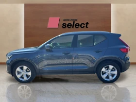 Volvo XC40 2.0 B3 | Auto.bg — изображение 4 Volvo XC40 2.0 B3 | Auto.bg — изображение 4
