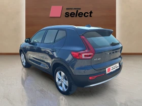 Volvo XC40 2.0 B3 | Auto.bg — изображение 6 Volvo XC40 2.0 B3 | Auto.bg — изображение 6